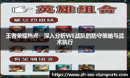 星空体育官方网站